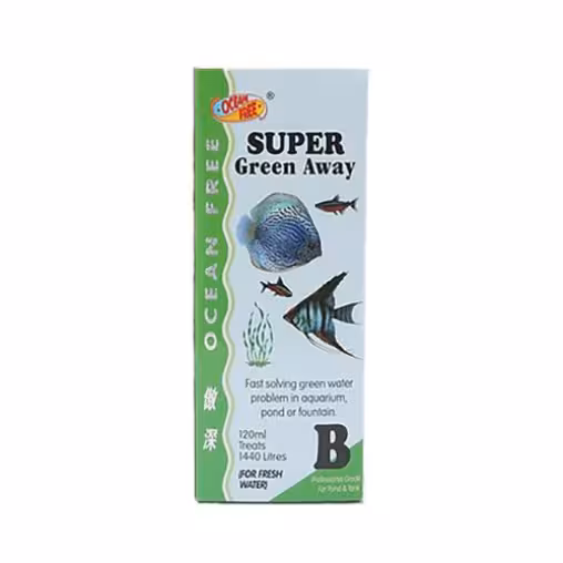 سوپر گرین آوی اوشن فری Super Green Away B (Ocean Free)