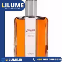 عطر ادکلن کارون یاتاقان 125 میل مردانه