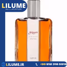 عطر ادکلن کارون یاتاقان 125 میل مردانه