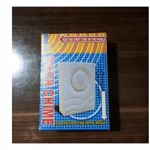 زنگ خانه بلبلی 