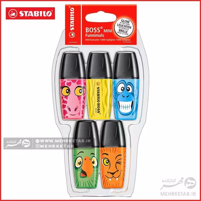هایلایتر مینی استابیلو بسته پنج عددی STABILO mini BOSS ORIGINAL funnimals set of 5