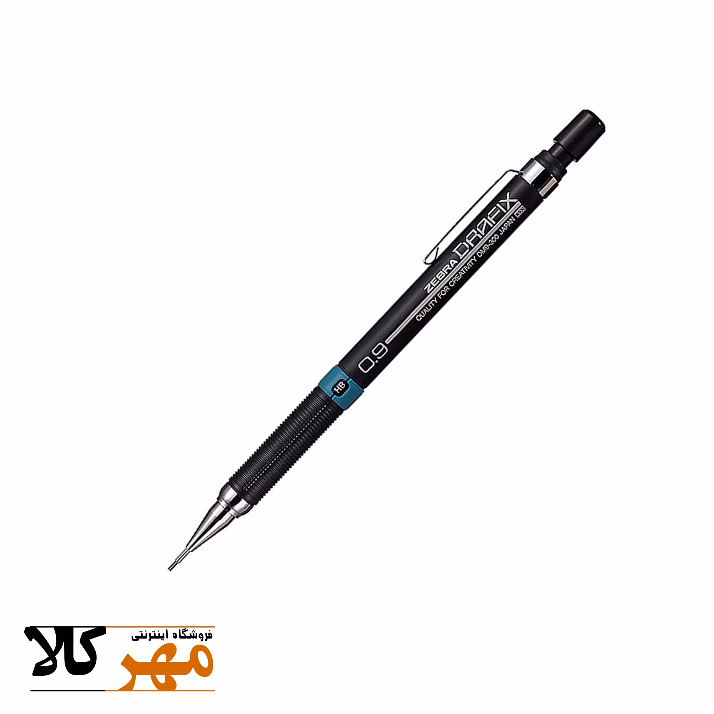 اتودzebra 0.9 مشکی