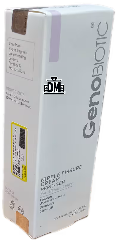 کرم رفع شقاق سینه ژنو بایوتیک 30 میلی لیتر، genobiotic nipple fissure cream