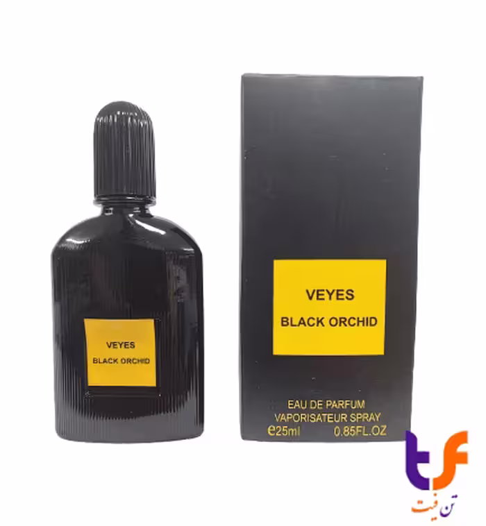 ادکلن مینیاتوری Veyes BLACK ORCHID W1101 حجم 25 میلی لیتر