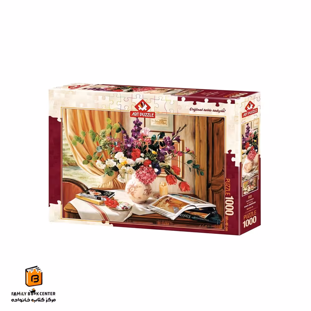 پازل 1000 تکه (4222) ART CORNER آرت پازل (Art Puzzle)