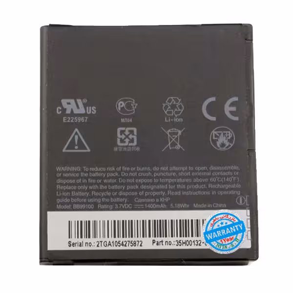 باتری اصلی گوشی اچ تی سی Desire G7 مدل BB99100