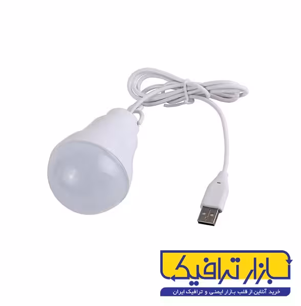 چراغ قوه یو اس بی دار