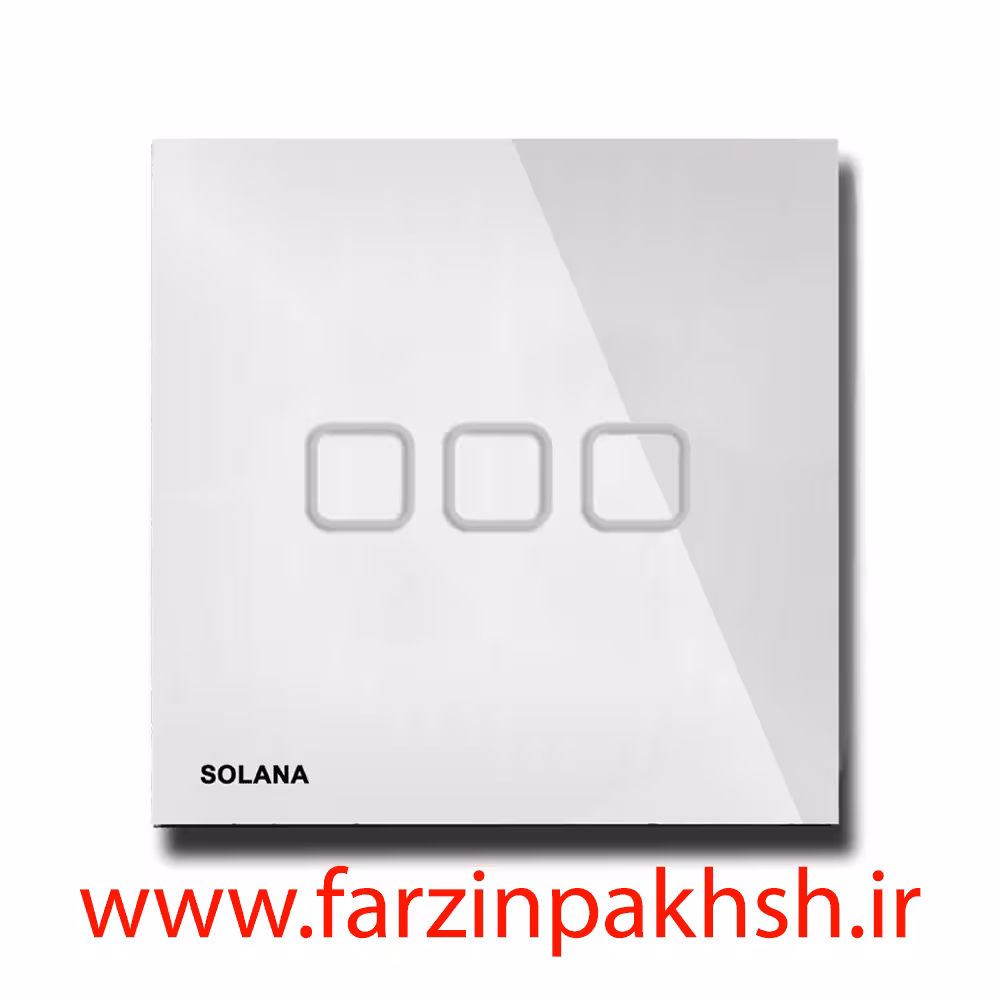 کلید سه پل لمسی توکار سولانا مدل سفید