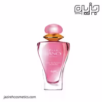 ادكلن ساپيل NANCY PINK
