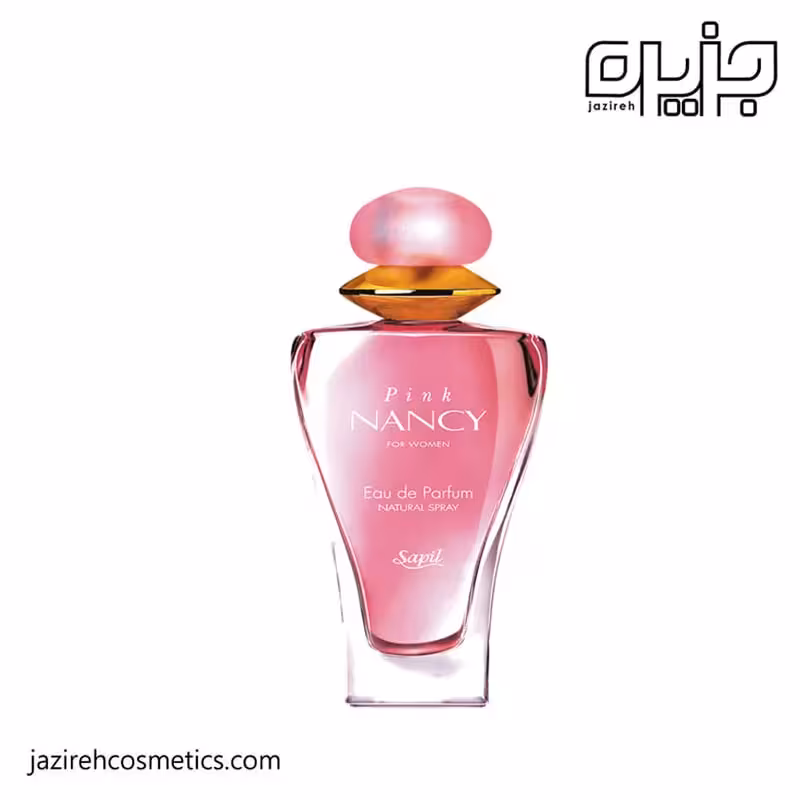 ادكلن ساپيل NANCY PINK