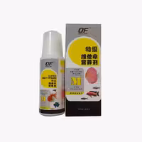 مکمل آکواریوم اوشن فری (Ocean free) سوپر مولتی ویتامین M آبزیان حجم 120 میل