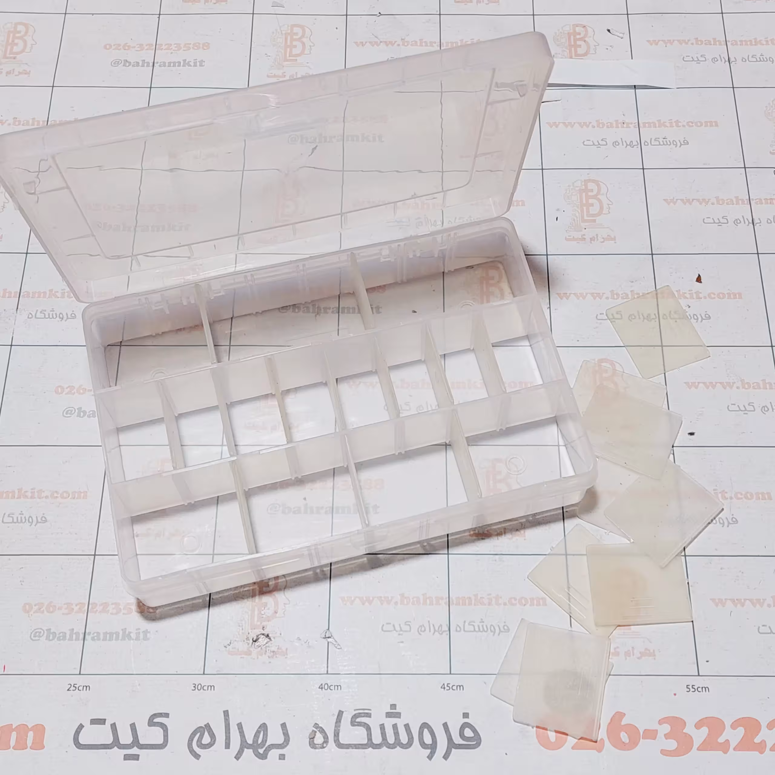 جعبه نظم دهنده قطعات طرح پروسکیت