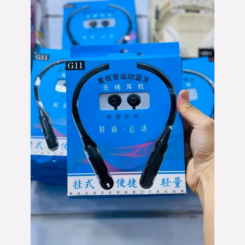 هندزفری گردنی G11