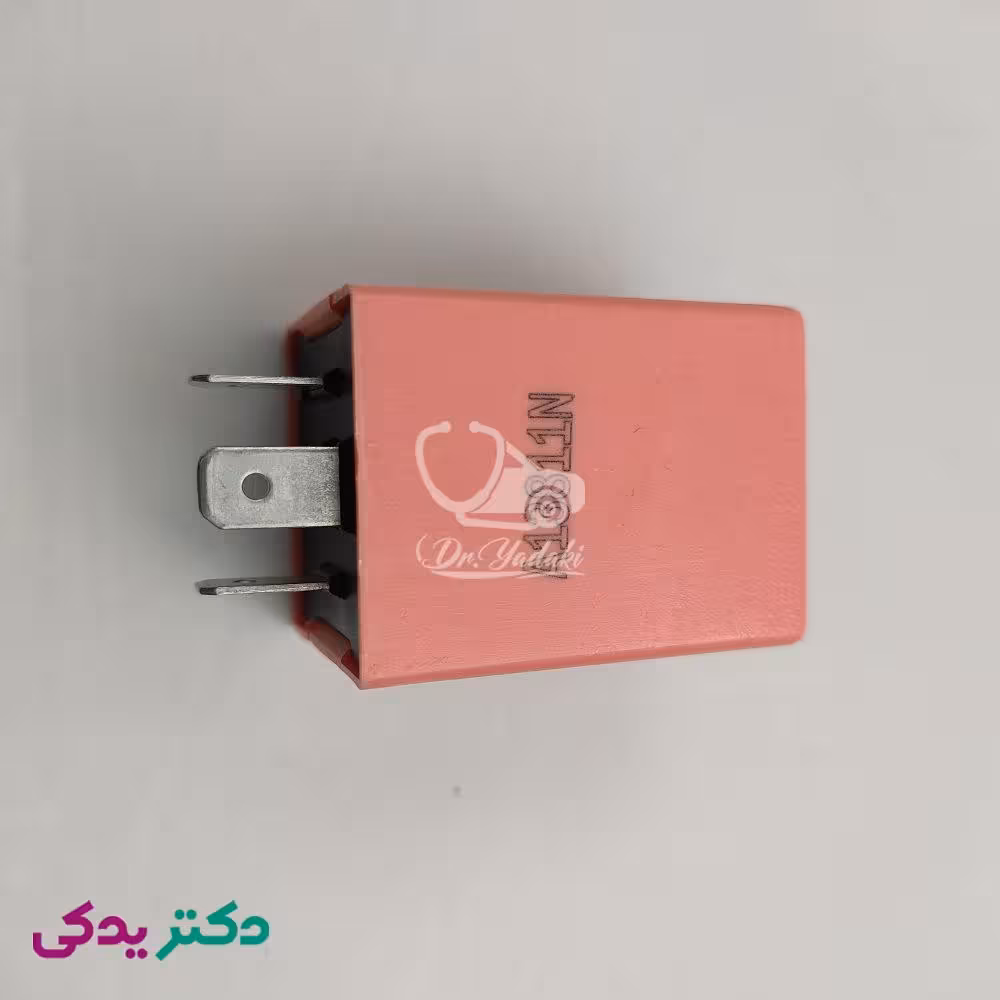 رله هشدار دهنده چراغ و سنسور دنده عقب پژو پارس (پرشیا) صورتی شرکتی ایساکو اصل 0751701199