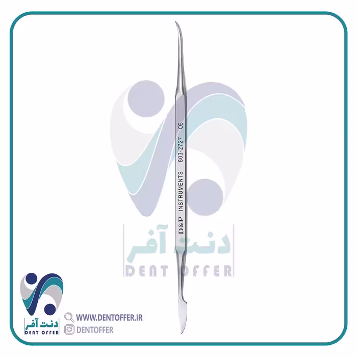 وکس کارور هایلن برند دنا پویا