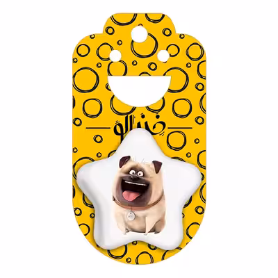 پیکسل خندالو طرح زندگی پنهان حیوانات خانگی مدل ستاره ای کد 10675