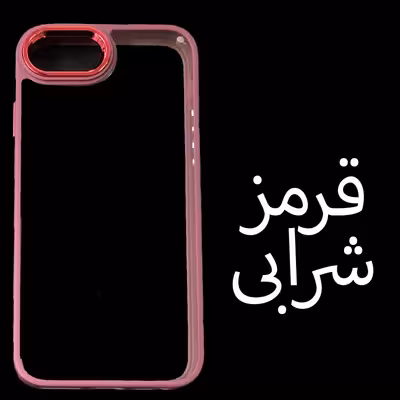 کاور مدل N-Skin مناسب برای گوشی موبایل اپل iphone 6 / 6s / 7 / 8 / SE 2020 / SE 2022