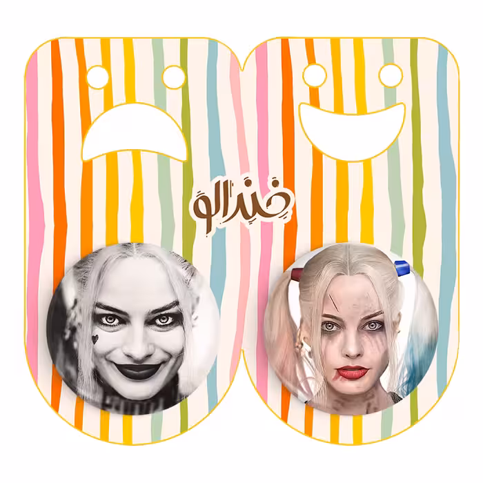 پیکسل خندالو مدل هارلی کویین کد 28642862 مجموعه 2 عددی