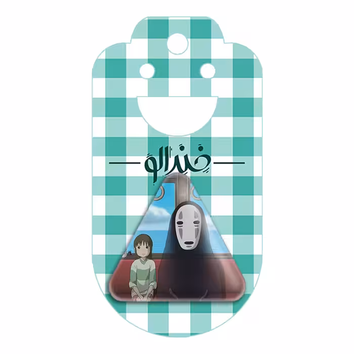 پیکسل خندالو طرح انیمه شهر اشباح مدل مثلثی کد 4883