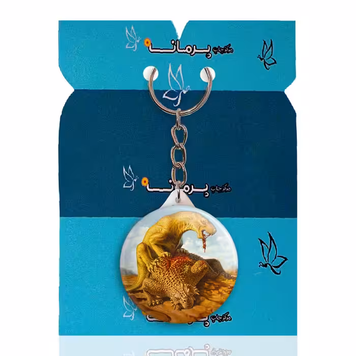 جاکلیدی پرمانه طرح دایناسور ها کد pmy.23342