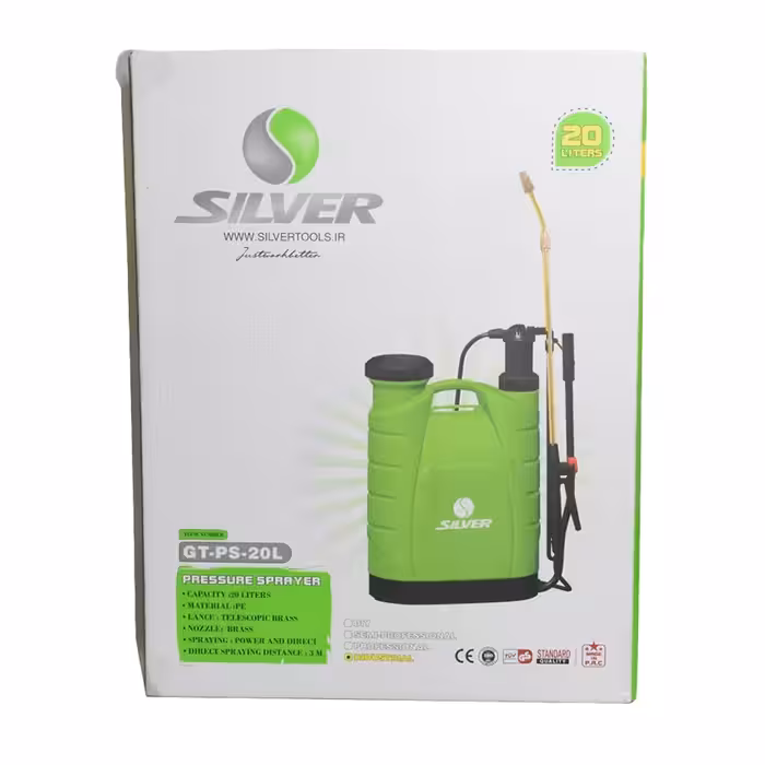 سمپاش سیلور مدل GTPS-20L گنجایش 20 لیتر