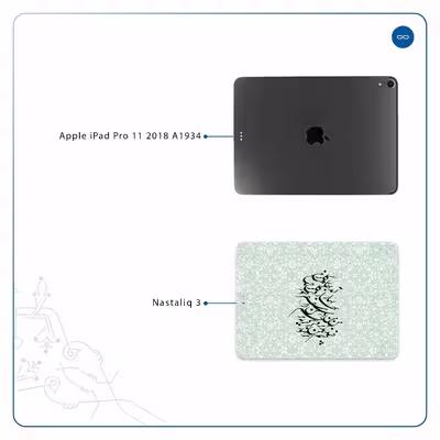 برچسب پوششی ماهوت مدل Nastaliq-3 مناسب برای تبلت اپل iPad Pro 11 2018 A1934