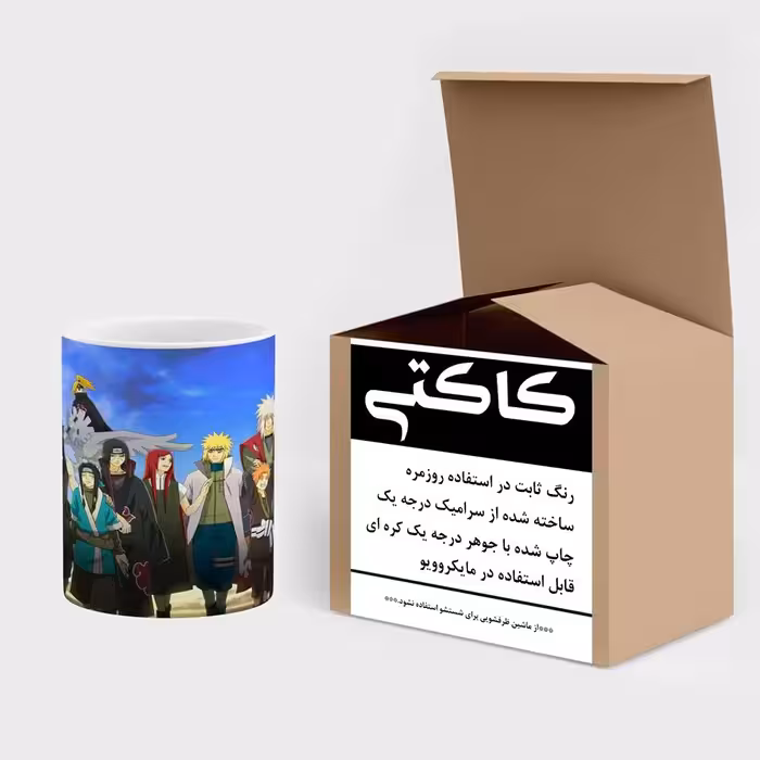 ماگ کاکتی طرح انیمه مدل mgh18831