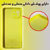 کاور لاین کینگ مدل bn مناسب برای گوشی موبایل شیایومی Mi 11 Lite