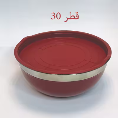لگن آشپزخانه مدل Jouhu کد 003 مجموعه 5 عددی