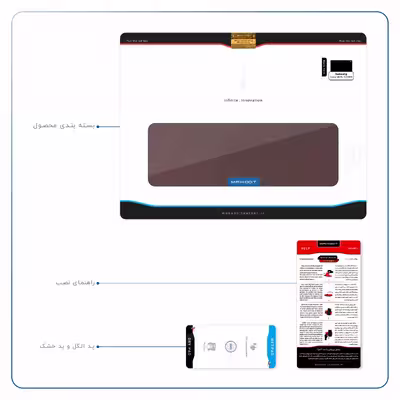 برچسب پوششی ماهوت مدل Matte-Dark-Brown-Leather مناسب برای تبلت سامسونگ Galaxy Tab S5e 10.5 2019 T720