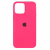 کاور مدل سیلیکونی کد 2001 مناسب برای گوشی موبایل اپل iPhone 13 Pro Max