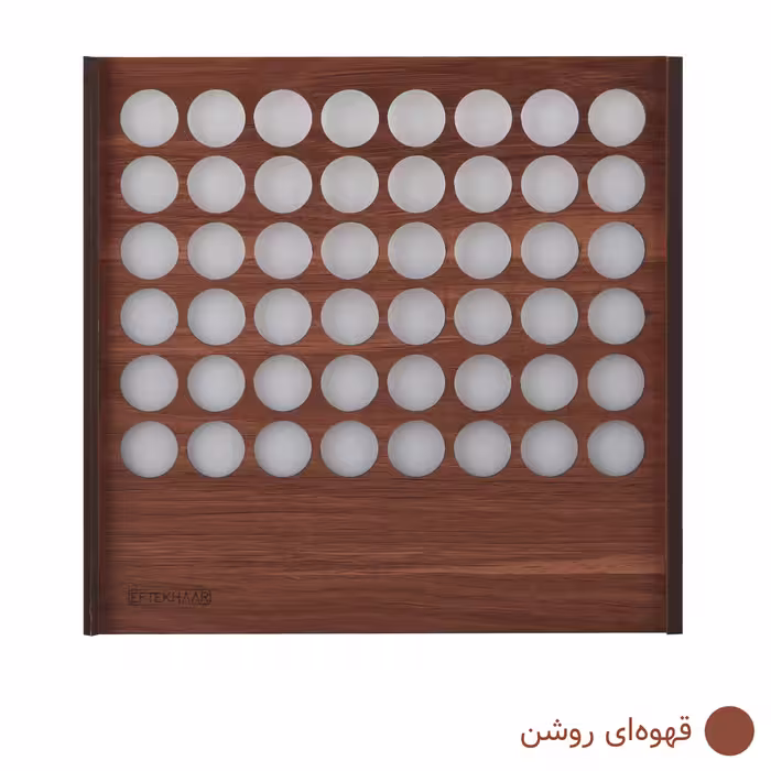 چراغ رومیزی افتخار مدل BAS8021