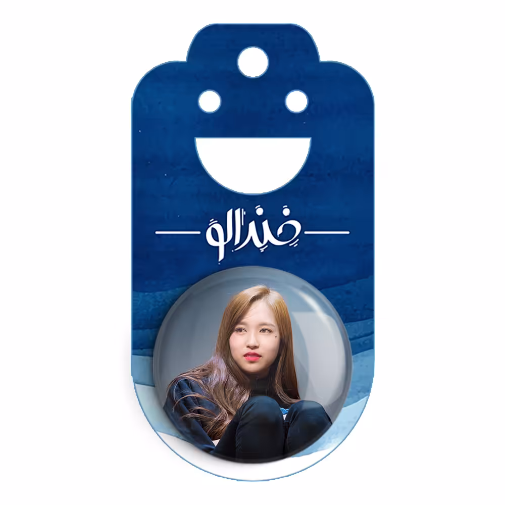 پیکسل خندالو مدل مینا گروه توایس TWICE کد 19938