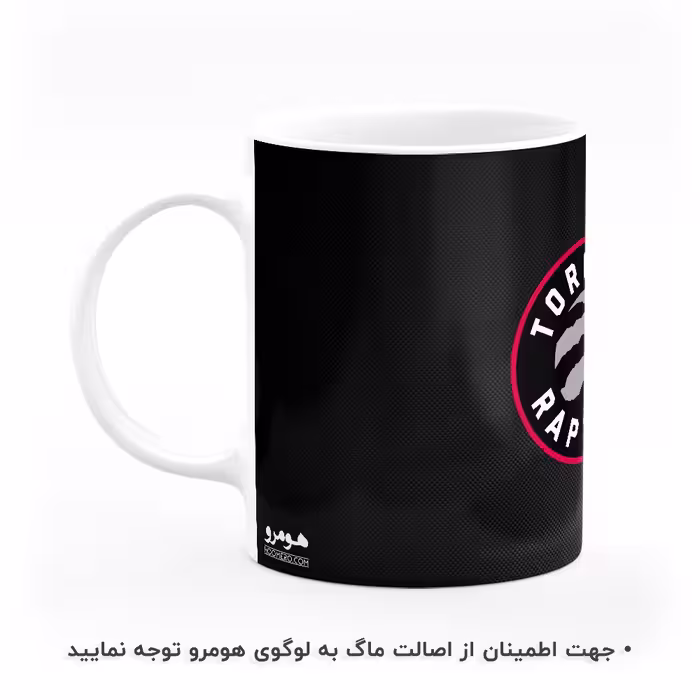 ماگ هومرو طرح بسکتبال تیم سن آنتونیو مدل MG5099