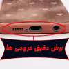 کاور لاین کینگ مدل Ayeneh مناسب برای گوشی موبایل اپل iPhone 11 Pro max به همراه پایه نگهدارنده