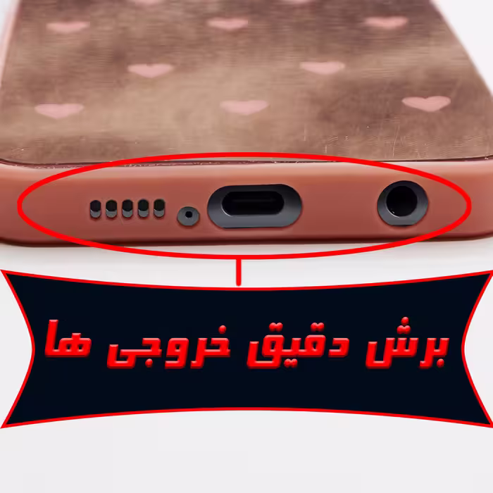 کاور لاین کینگ مدل Ayeneh مناسب برای گوشی موبایل اپل iPhone 11 Pro max به همراه پایه نگهدارنده