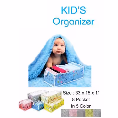 ارگانایزر کودک مای هوم مدل Unicorn بسته 2 عددی