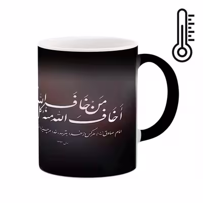 ماگ حرارتی طرح سردار شهید حاج قاسم سلیمانی  مدل mgph11732