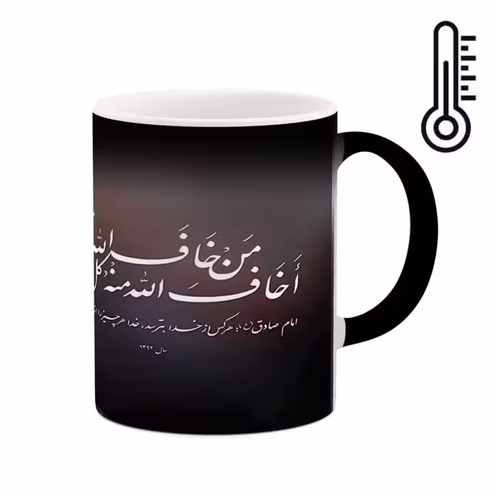 ماگ حرارتی طرح سردار شهید حاج قاسم سلیمانی  مدل mgph11732