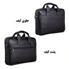 کیف لپ تاپ مدل TA-KJ77 مناسب برای لپ تاپ 13 تا 15 اینچی