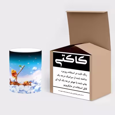 ماگ حرارتی کاکتی طرح انیمیشن Lorax مدل mgh20625