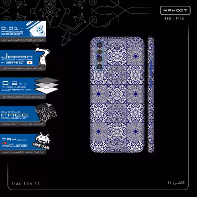 برچسب پوششی ماهوت مدل Iran Tile 11-FullSkin مناسب برای گوشی موبایل جی پلاس X10