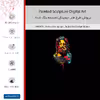 برچسب پوششی ماهوت مدل Painted Sculpture Digital Art مناسب برای گوشی موبایل شیائومی Mi A1