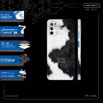 برچسب پوششی ماهوت مدل Cow Skin-FullSkin مناسب برای گوشی موبایل شیائومی Redmi Note 11SE