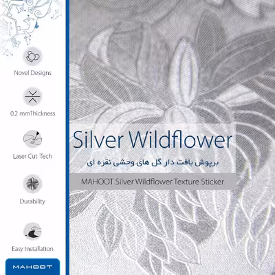 برچسب پوششی ماهوت مدل Silver-Wildflower مناسب برای گوشی موبایل سامسونگ Galaxy A72