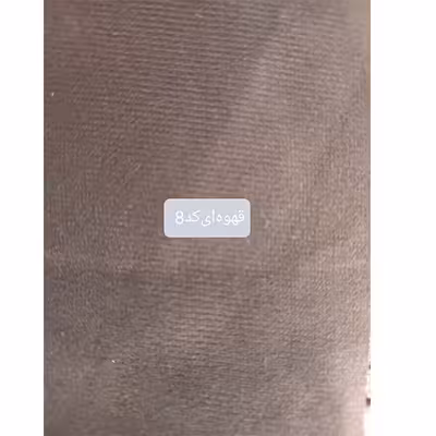 تخت خواب یک نفره مدل MT120 سایز 200×120 سانتی متر