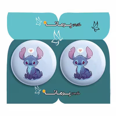 پیکسل پرمانه طرح لیلو و استیچ کد pm2n.33072 مجموعه 2 عددی