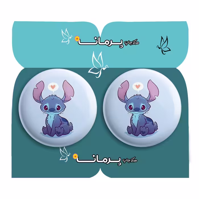 پیکسل پرمانه طرح لیلو و استیچ کد pm2n.33072 مجموعه 2 عددی