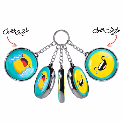 جاکلیدی خندالو طرح ایموجی مدل دوطرفه کد 30032995