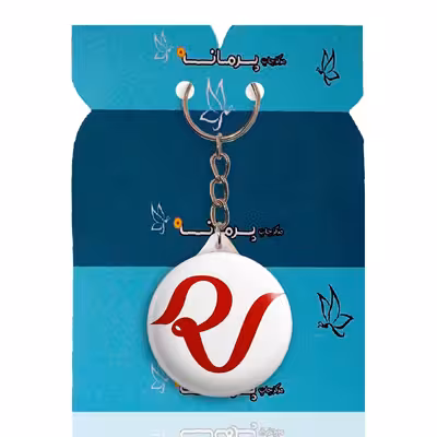 جاکلیدی پرمانه طرح red velvet کد pmy.12378